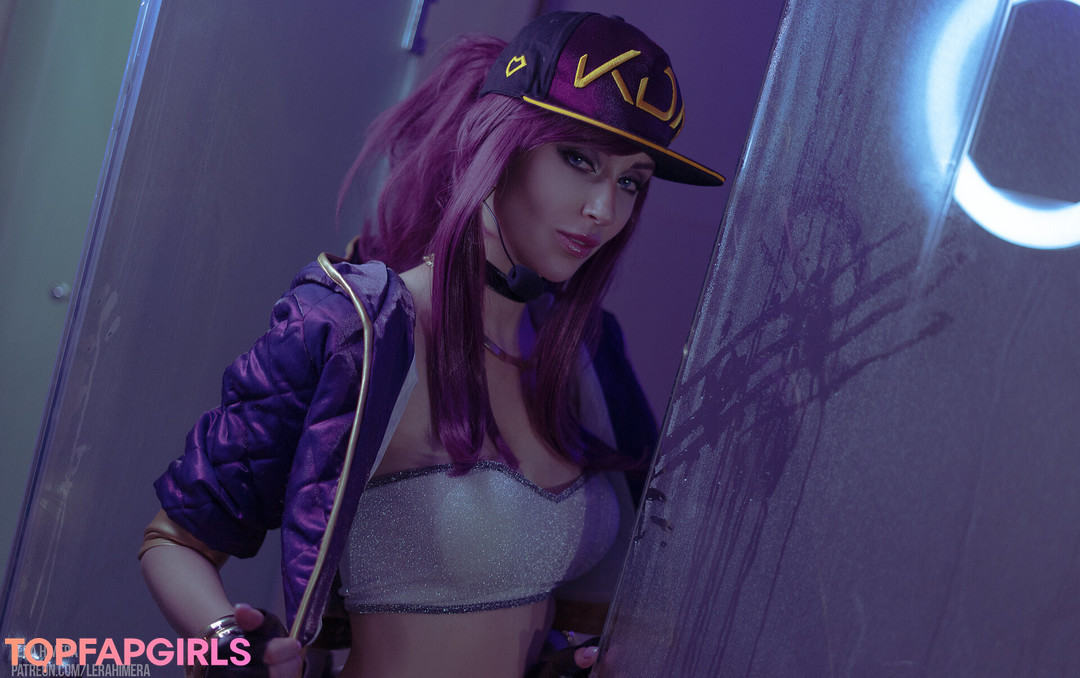 Nagie wyciekłe zdjęcie OnlyFans od Lera Himera #13541