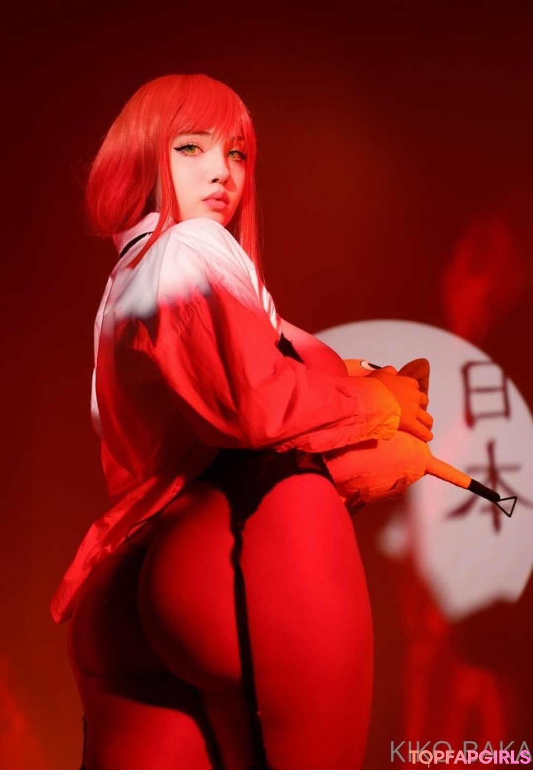 Nagie wyciekłe zdjęcie OnlyFans od Kiko Baka #471