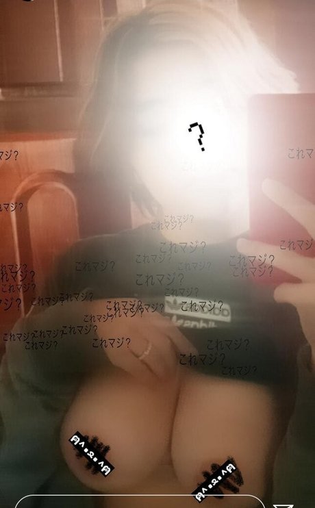 Nagie wyciekłe zdjęcie OnlyFans od Mafuyh
