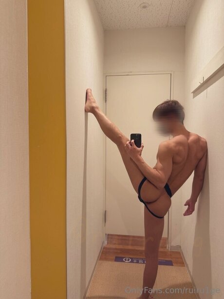 Nagie wyciekłe zdjęcie OnlyFans od Ruiru1ge