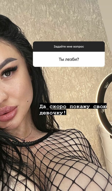 Zhansaya Dakarimova