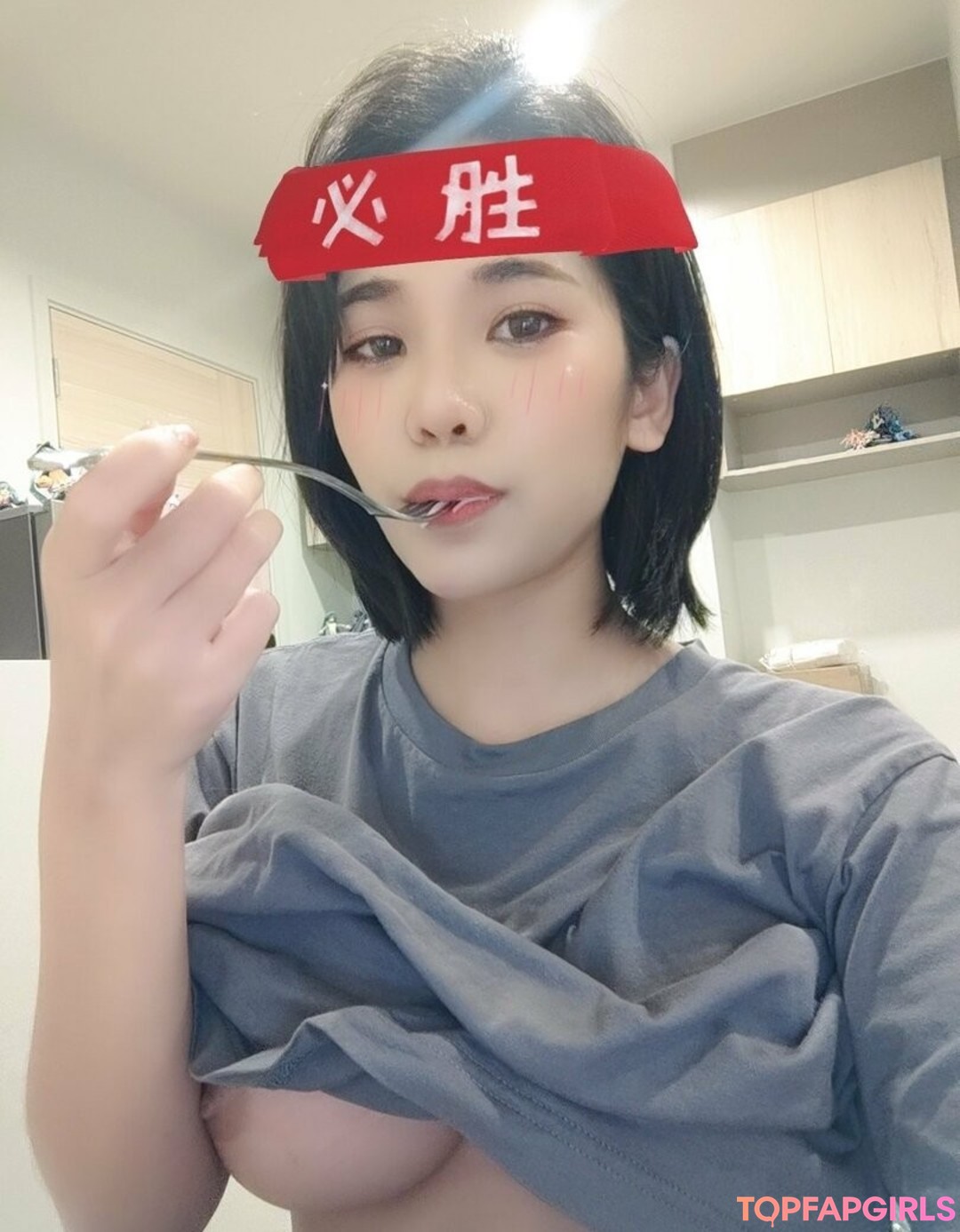 Nagie wyciekłe zdjęcie OnlyFans od Minichu Thai #1114