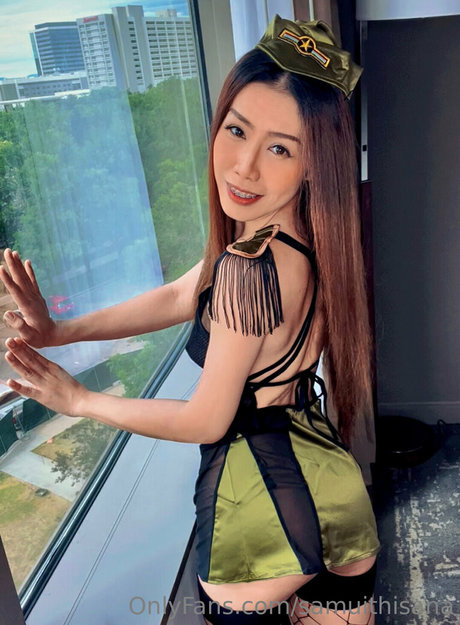 Samuithisana