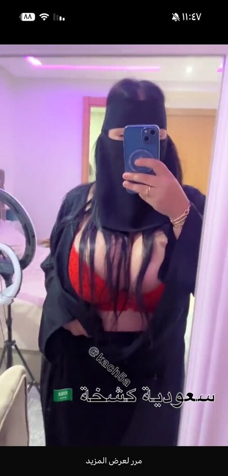 Nagie wyciekłe zdjęcie OnlyFans od Kach5a Qmrh