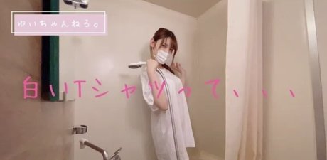 Yuichannelu