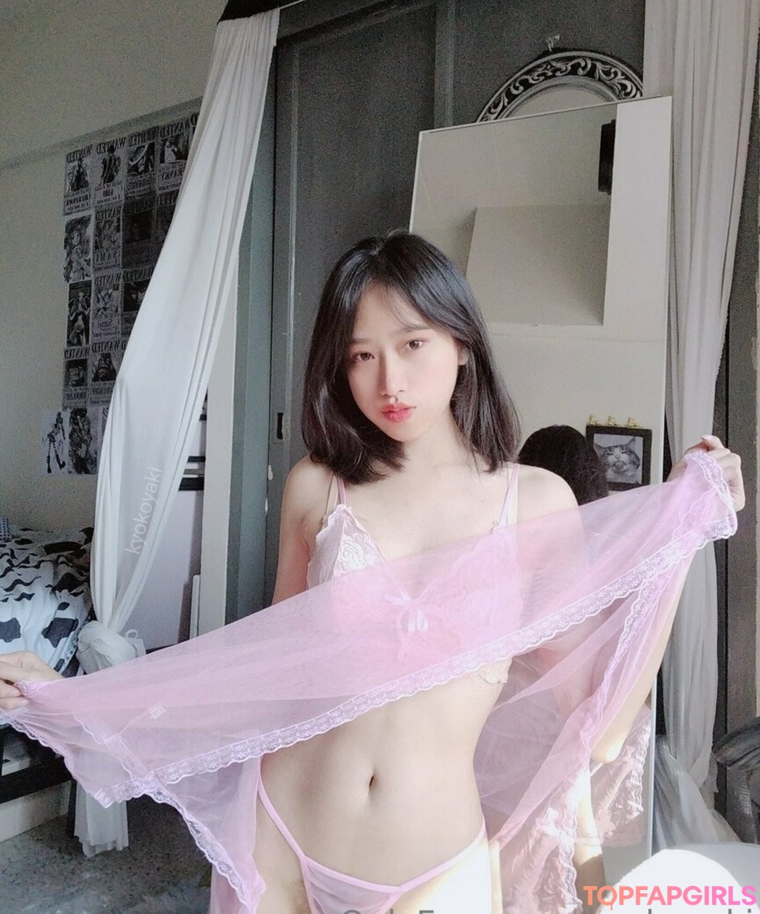 Nagie wyciekłe zdjęcie OnlyFans od Kyokoyaki #1157