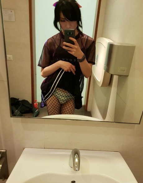 Kamiki