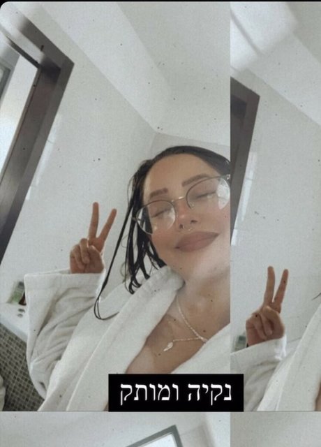 Nagie wyciekłe zdjęcie OnlyFans od Emuna Zuzut