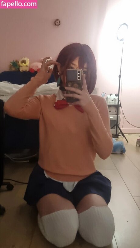 Leikyu