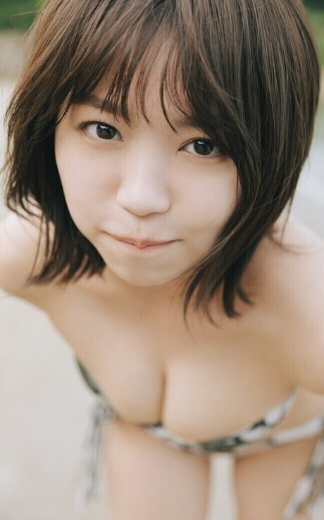 Yuno Ohara