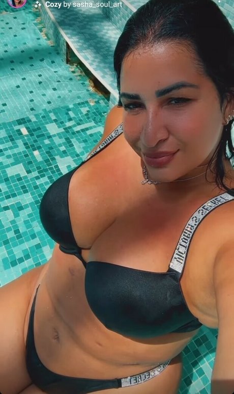 Nanda Peluso