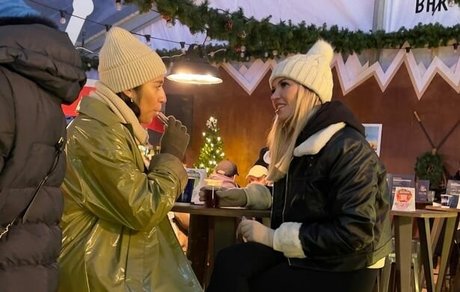 Christine Mcguinness