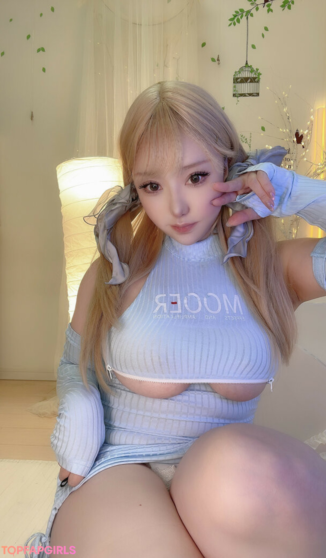 Nagie wyciekłe zdjęcie OnlyFans od Saku #1312