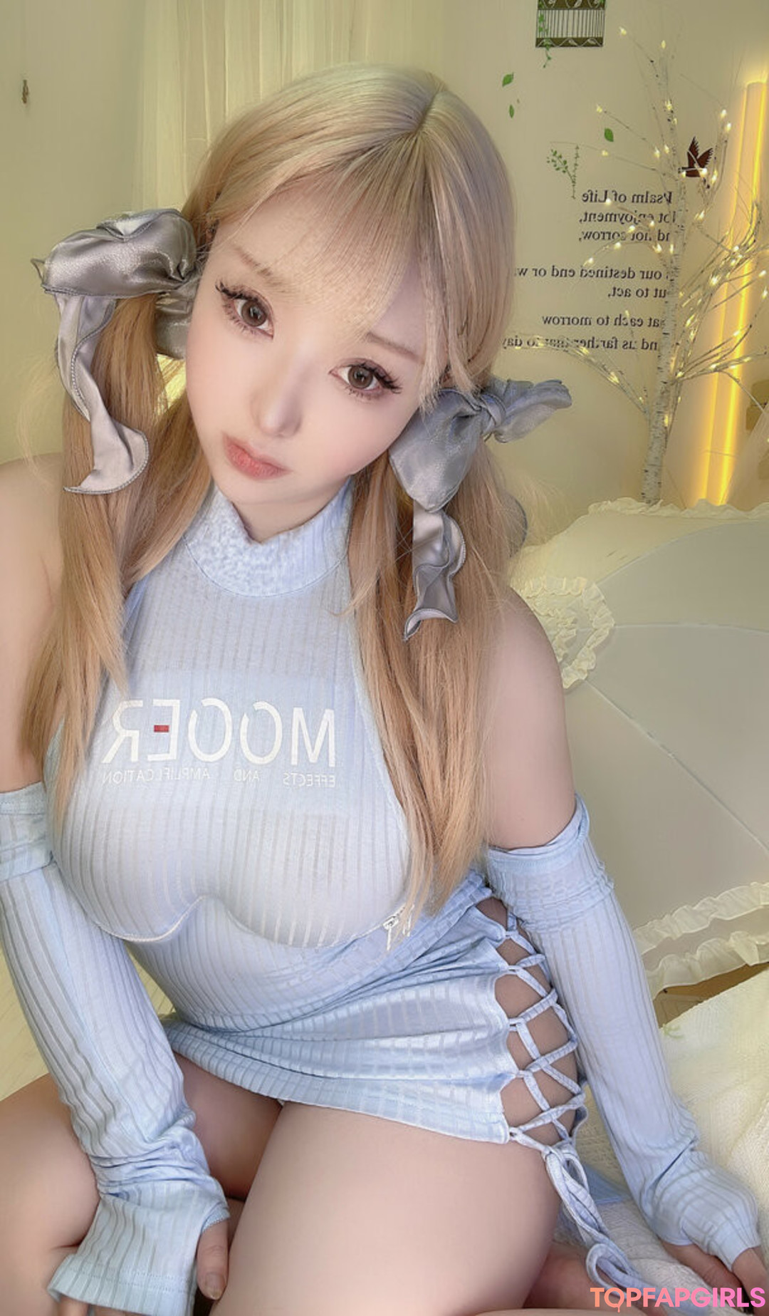 Nagie wyciekłe zdjęcie OnlyFans od Saku #1332