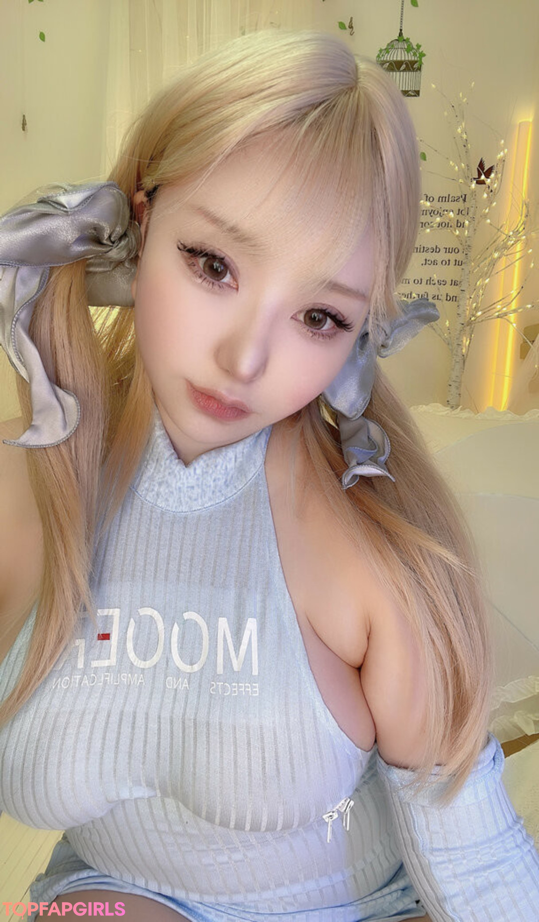 Nagie wyciekłe zdjęcie OnlyFans od Saku #1333