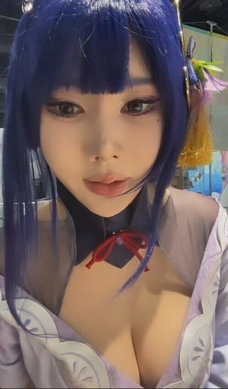Song Ju A