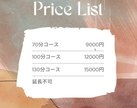 Jpgayadultgoodsreview