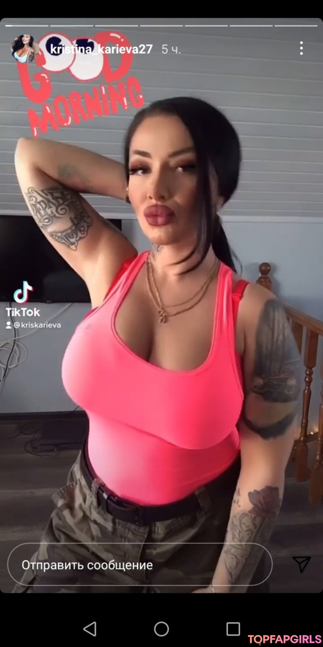 Nagie wyciekłe zdjęcie OnlyFans od Kristina Karieva #1043