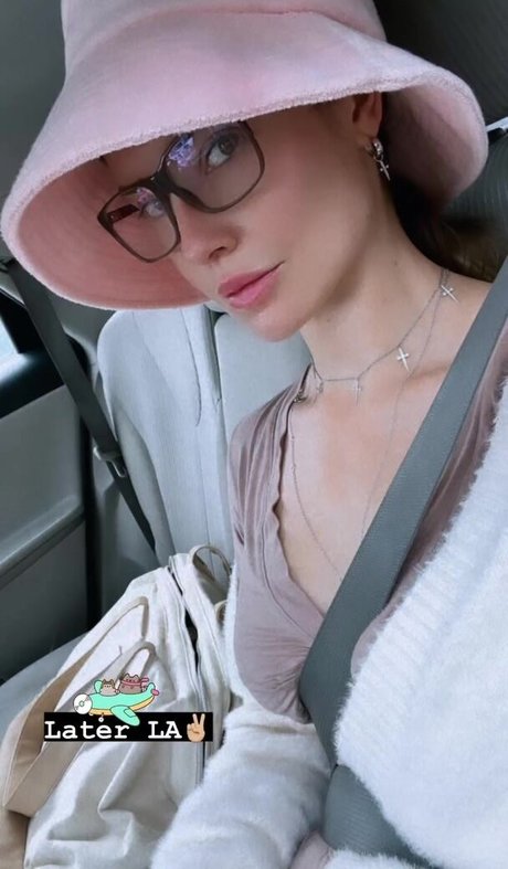 Amanda Rachelle Cerny